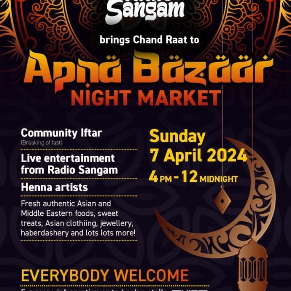 Radio Sangam Chand Raat